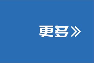 西媒：得知姆巴佩将离开巴黎后，拉莫斯向他提供一套马德里的房子